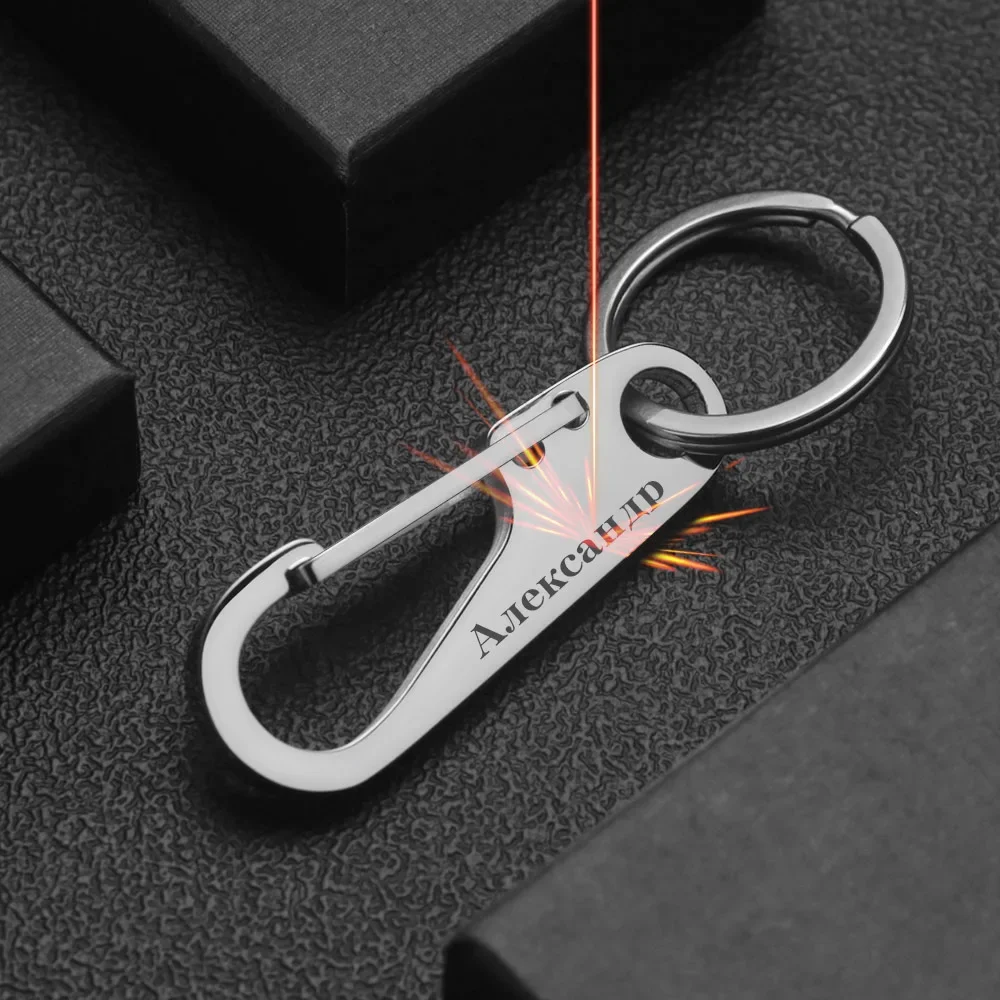 Men Accessories In Silver - 304 Stainless Steel Keyring Personalized Name