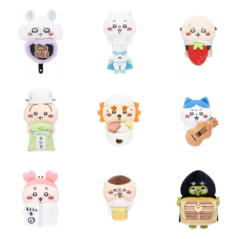Men Keychain Accessories - Jhiikawas Funny Daily Plush Keychain Cute