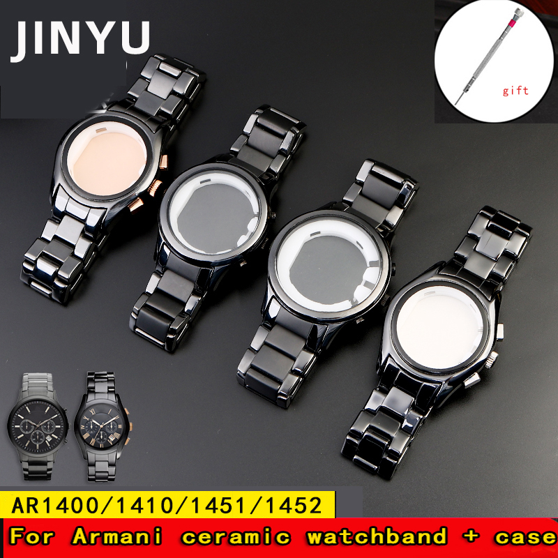 Men'S Accessories Armani - For Armani AR1452 AR1451 AR1410 AR1400