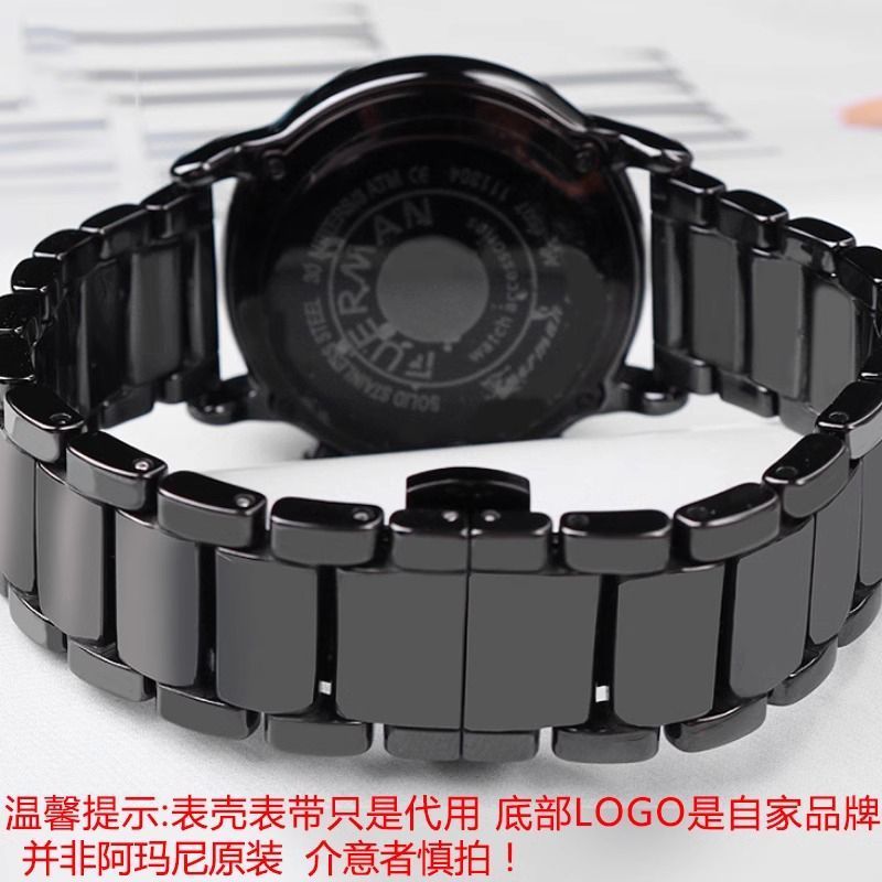 Men'S Accessories Armani - For Armani Watch Ceramic Watch band