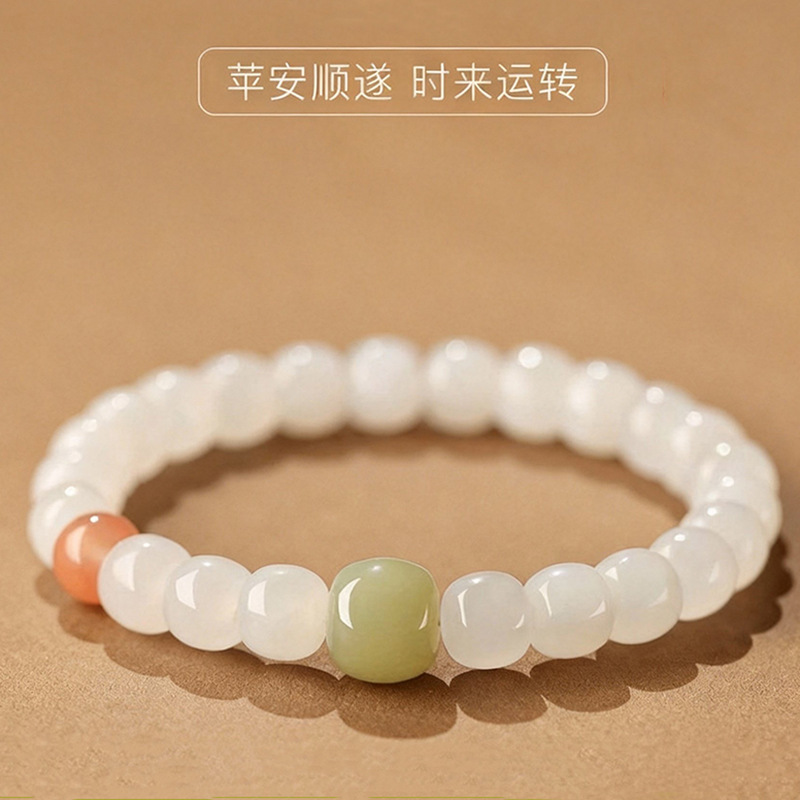 Bracelet Beaded Men - 2026 Natural Hetian Jade Bracelet Mutton