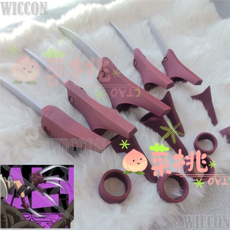 Men Accessories In Silver - Jabber Wonger Anime Gachiakuta Cosplay Costume