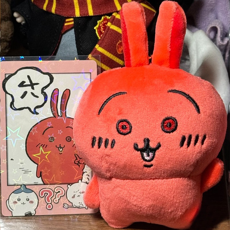 jiyi Usagi Red Face Angry Plus - Men Keychain Accessories recension och pris