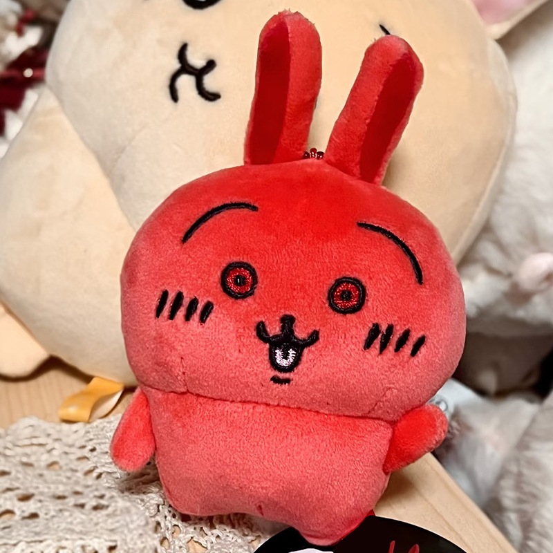 jiyi Usagi Red Face Angry Plus - Men Keychain Accessories recension och pris