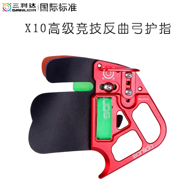 SANLIDA X10 Archery Finger Tab - Men'S Accessories Target recension och pris