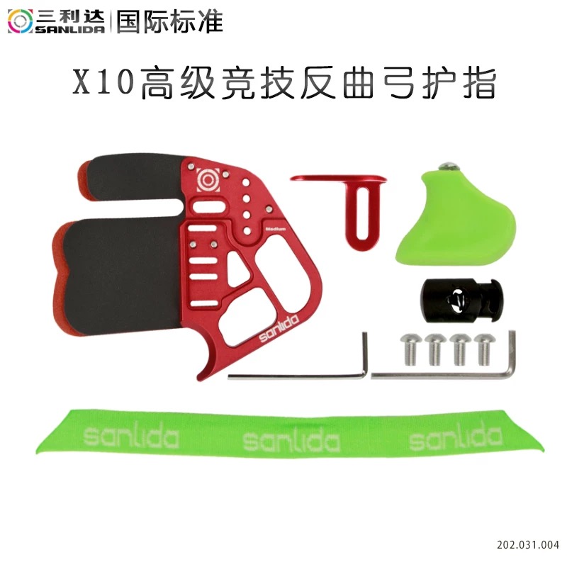 SANLIDA X10 Archery Finger Tab - Men'S Accessories Target recension och pris