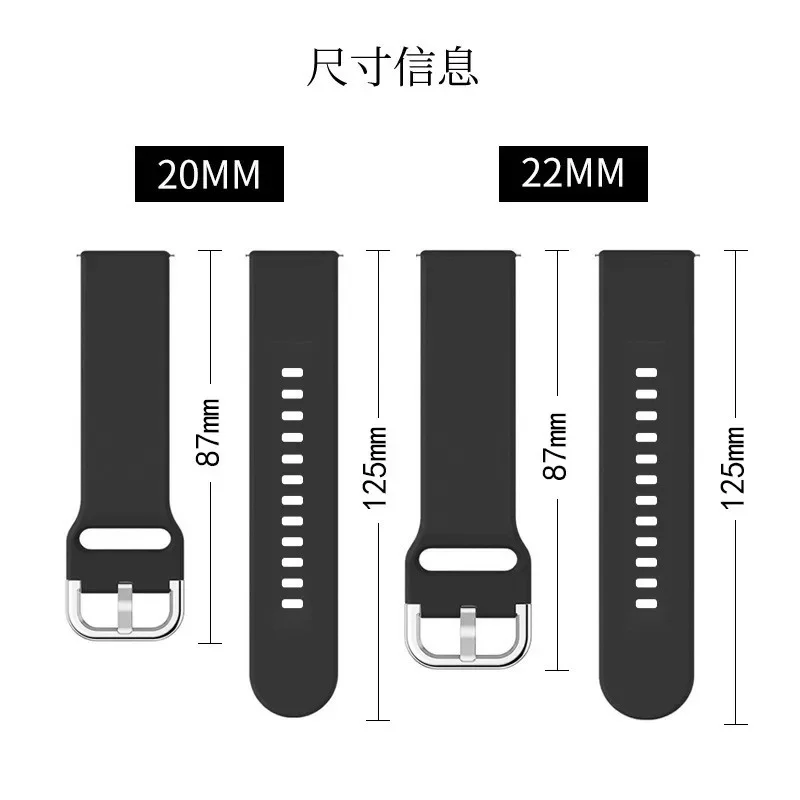 20mm/22mm band For Amazfit GTS - Men'S Accessories New Balance recension och pris