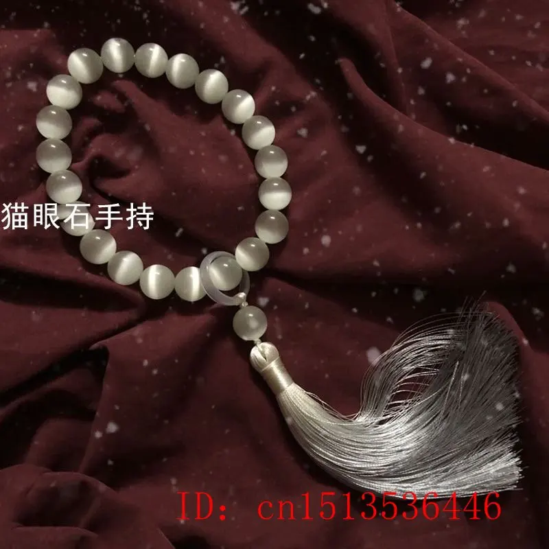 Cat 's-eye Stone 12mm Beads Lo - Bracelet Beaded Men recension och pris