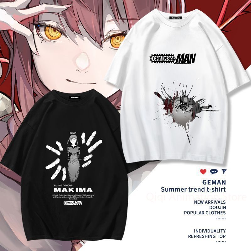 Chainsaw Man Anime Makima Poch - Men'S Accessories Clothing recension och pris