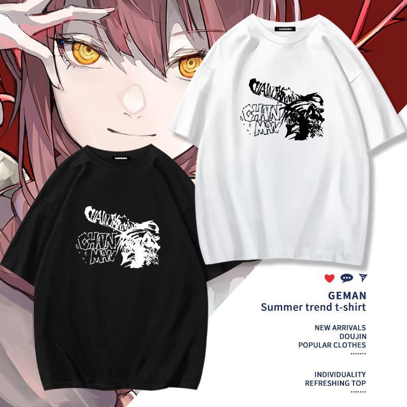 Chainsaw Man Anime Makima Poch - Men'S Accessories Clothing recension och pris
