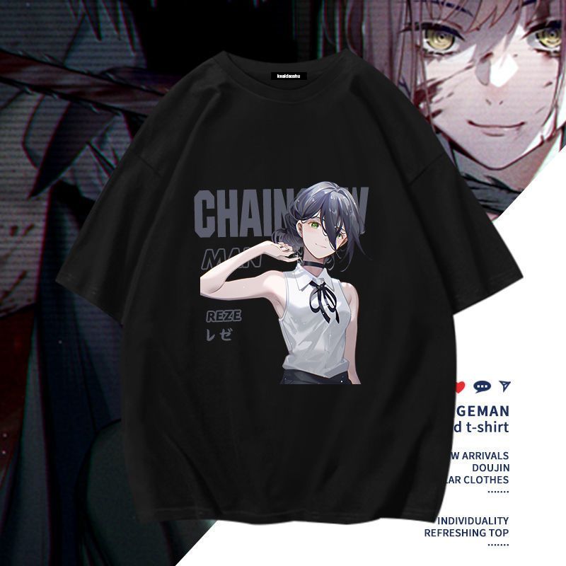 Chainsaw Man Anime Makima Poch - Men'S Accessories Clothing recension och pris
