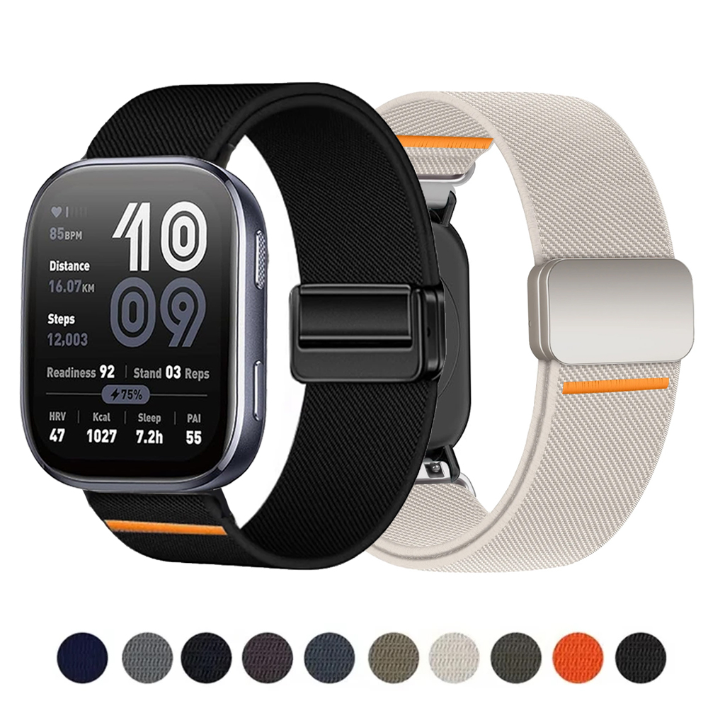 20mm 22mm Straps For Amazfit G - Men'S Accessories New Balance recension och pris