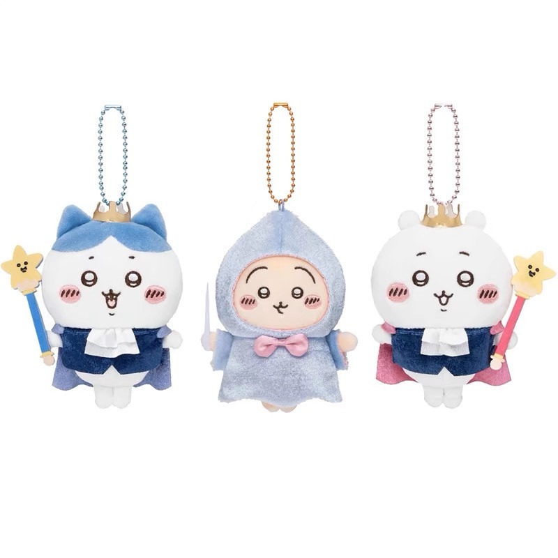 Jhiikawas Fairy Tale Prince  P - Men Keychain Accessories recension och pris