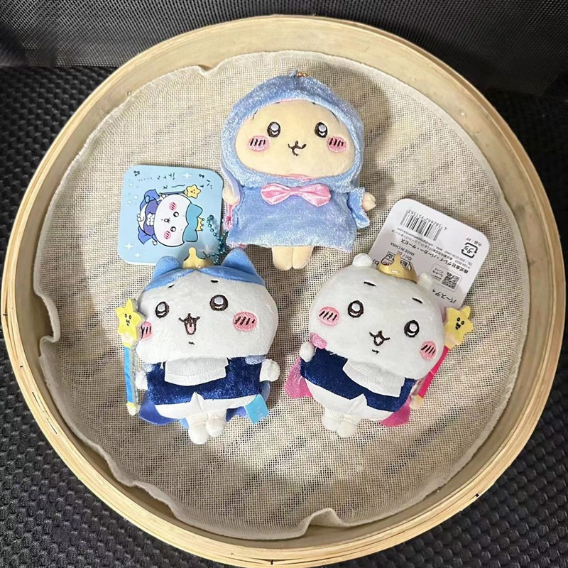 Jhiikawas Fairy Tale Prince  P - Men Keychain Accessories recension och pris