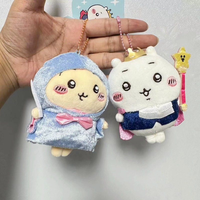 Jhiikawas Fairy Tale Prince  P - Men Keychain Accessories recension och pris