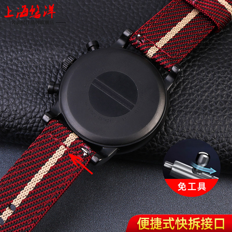 Quick Release Watch Strap Men  - Men'S Accessories Armani recension och pris