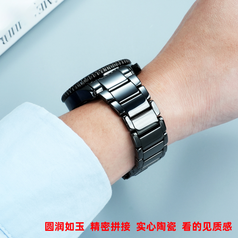 Ceramic Watch Band +case For A - Men'S Accessories Armani recension och pris