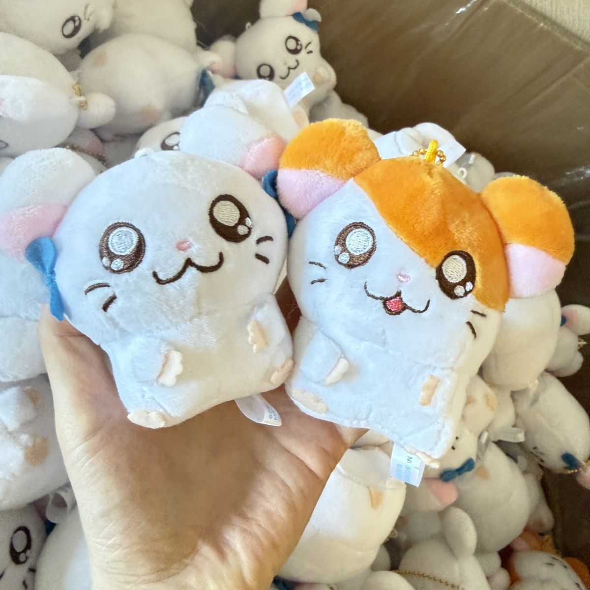 Cute Hamtaro Bijou Hugging Plu - Men Keychain Accessories recension och pris