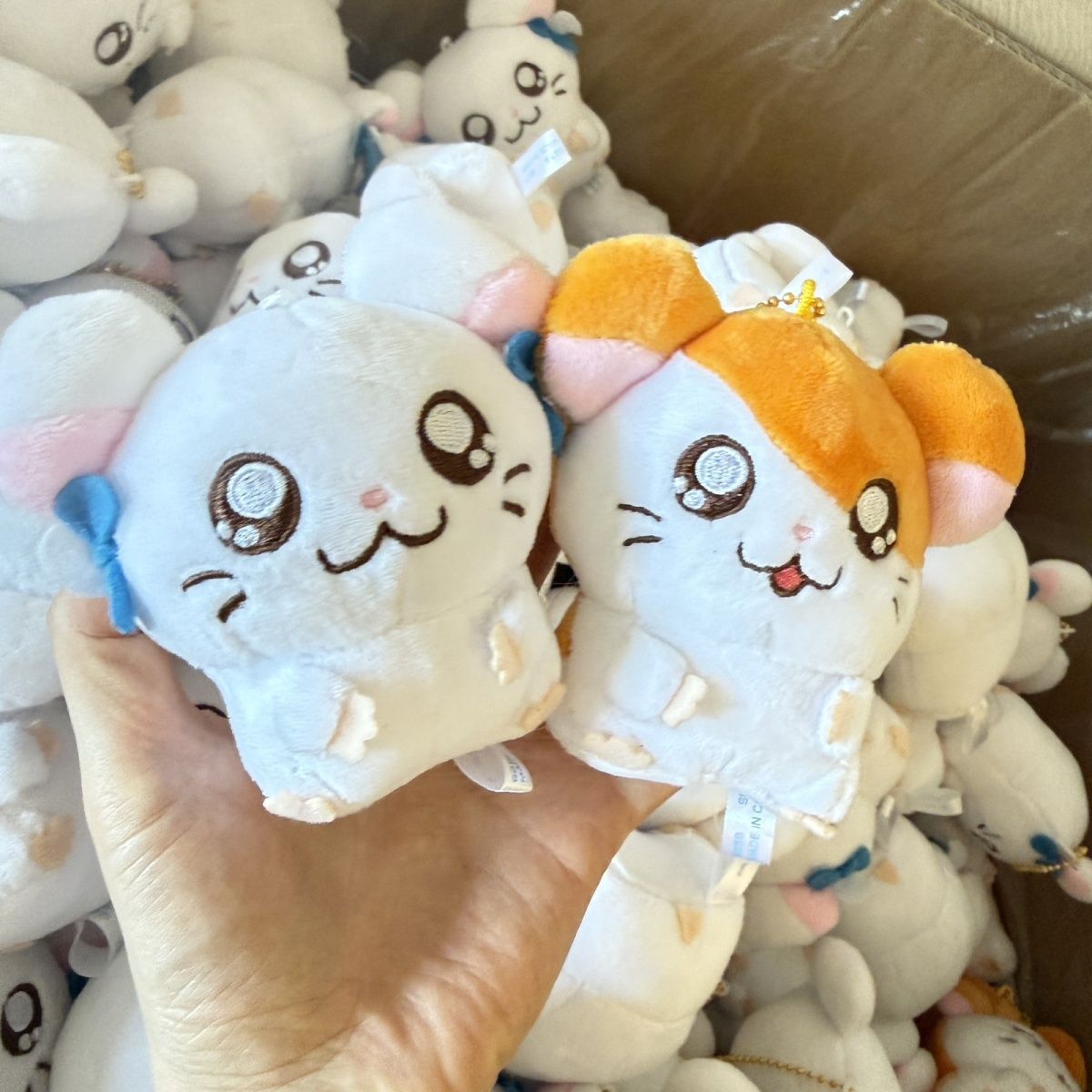 Cute Hamtaro Bijou Hugging Plu - Men Keychain Accessories recension och pris