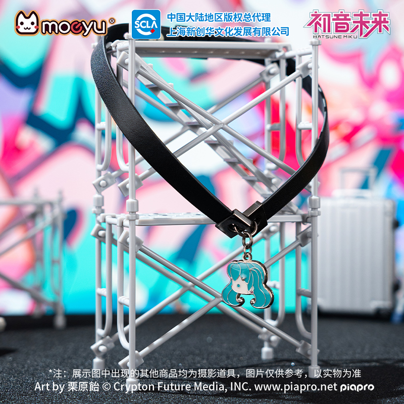 Moeyu Hatsune Miku Necklace Ch - Men Accessories Neck Chain recension och pris