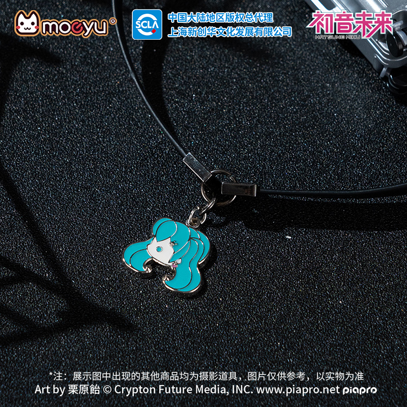Moeyu Hatsune Miku Necklace Ch - Men Accessories Neck Chain recension och pris