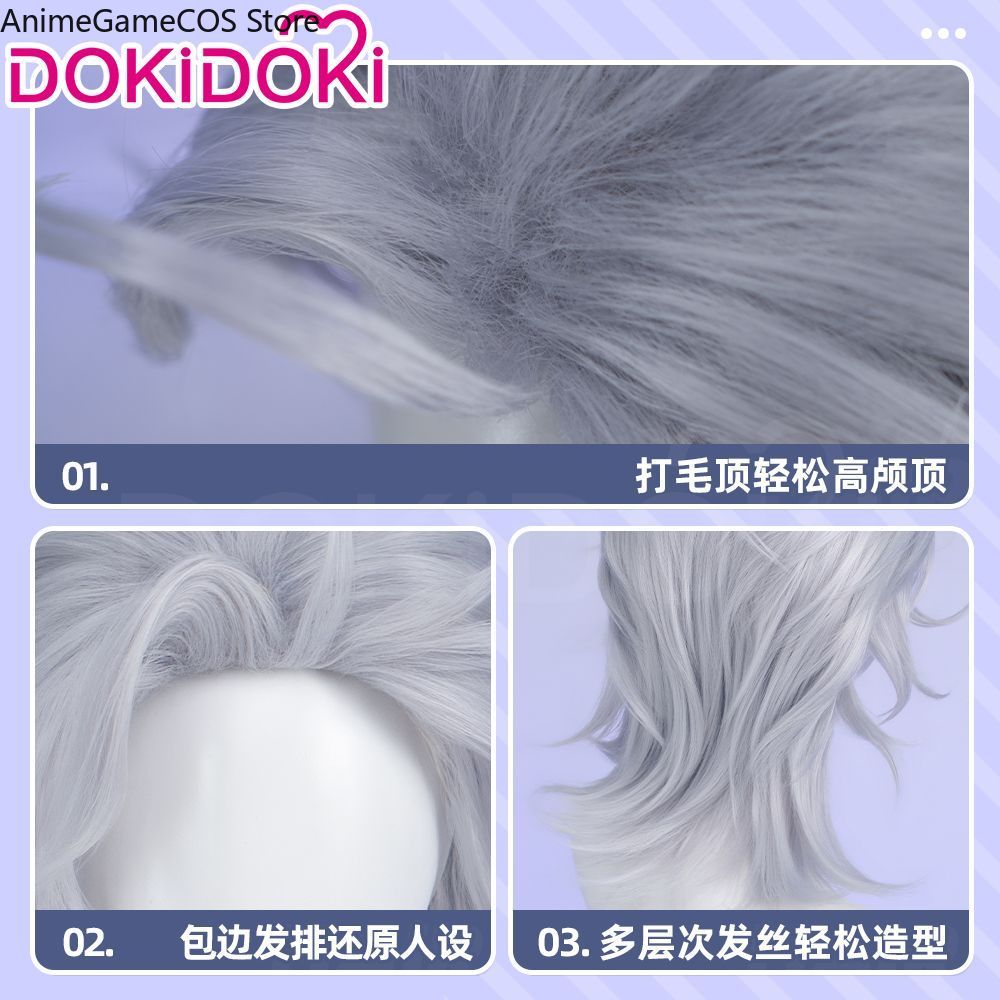 Anime Record of Ragnarok Hades - Men Accessories In Silver recension och pris