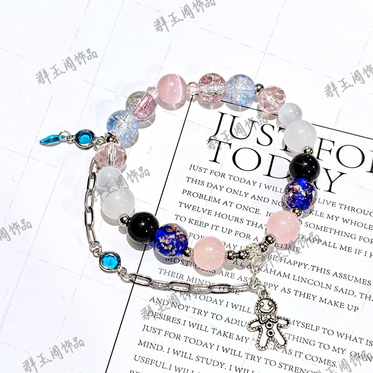 Women Beaded Bracelets Game An - Bracelet Beaded Men recension och pris