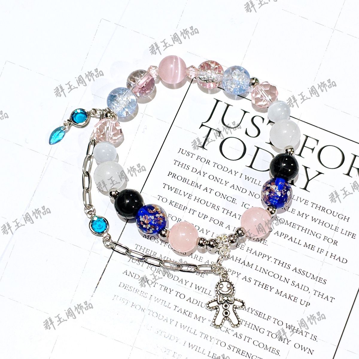 Women Beaded Bracelets Game An - Bracelet Beaded Men recension och pris