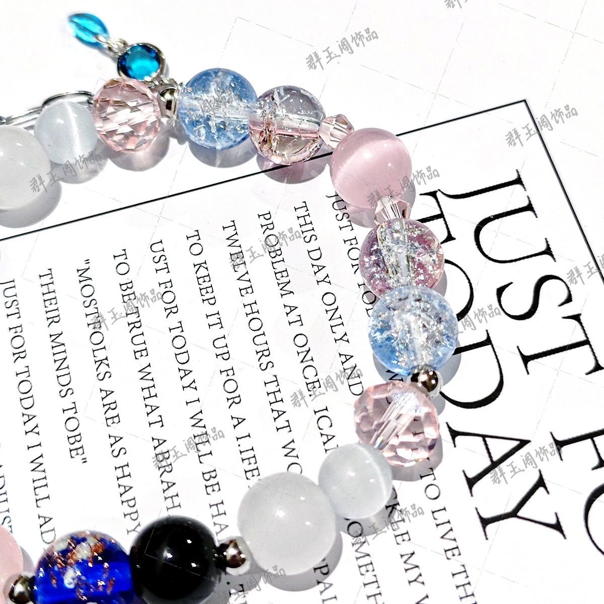 Women Beaded Bracelets Game An - Bracelet Beaded Men recension och pris