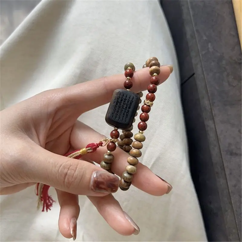 Natural Green Sandalwood Bead  - Bracelet Beaded Men recension och pris