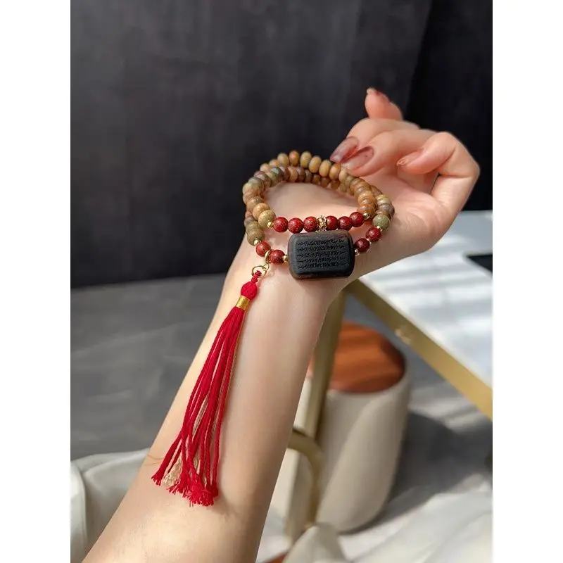 Natural Green Sandalwood Bead  - Bracelet Beaded Men recension och pris