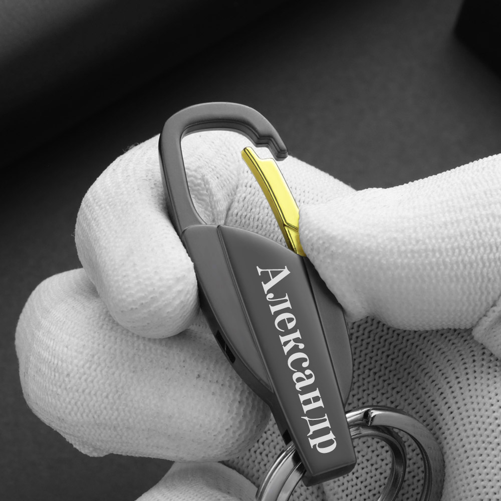 Personalized Lettering Keychai - Men Accessories In Silver recension och pris