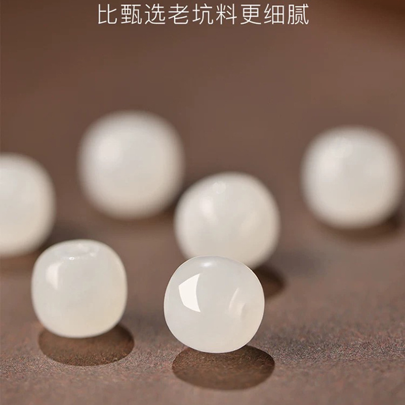 2026 Natural Hetian Jade Brace - Bracelet Beaded Men recension och pris