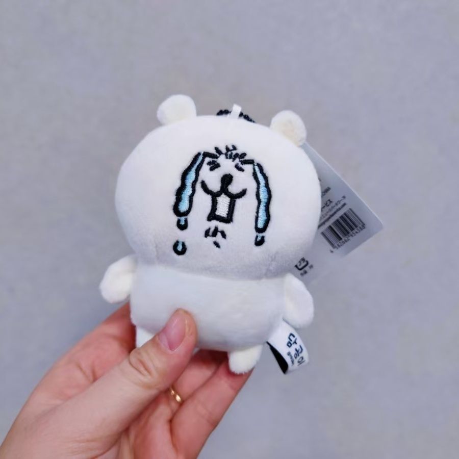 Nagano Bear Plush Keychain Kaw - Men Keychain Accessories recension och pris