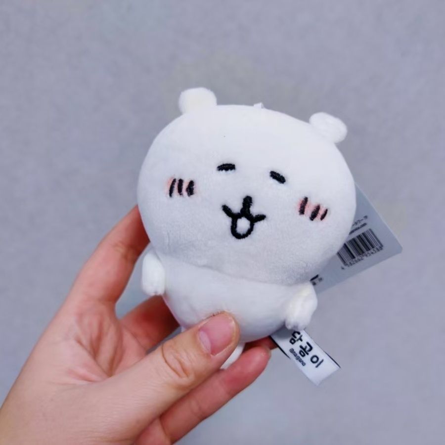 Nagano Bear Plush Keychain Kaw - Men Keychain Accessories recension och pris