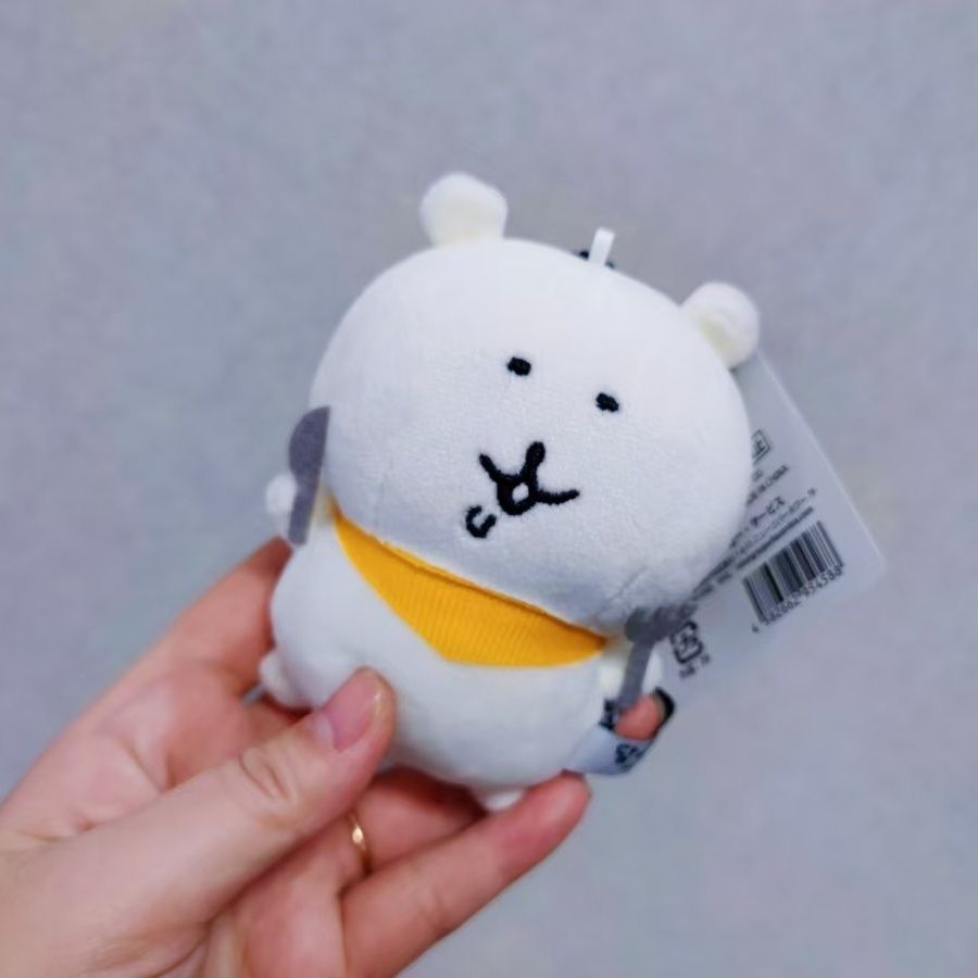 Nagano Bear Plush Keychain Kaw - Men Keychain Accessories recension och pris