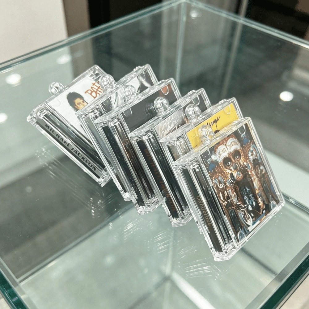 Michael Jackson Merch Mini CD  - Men Keychain Accessories recension och pris