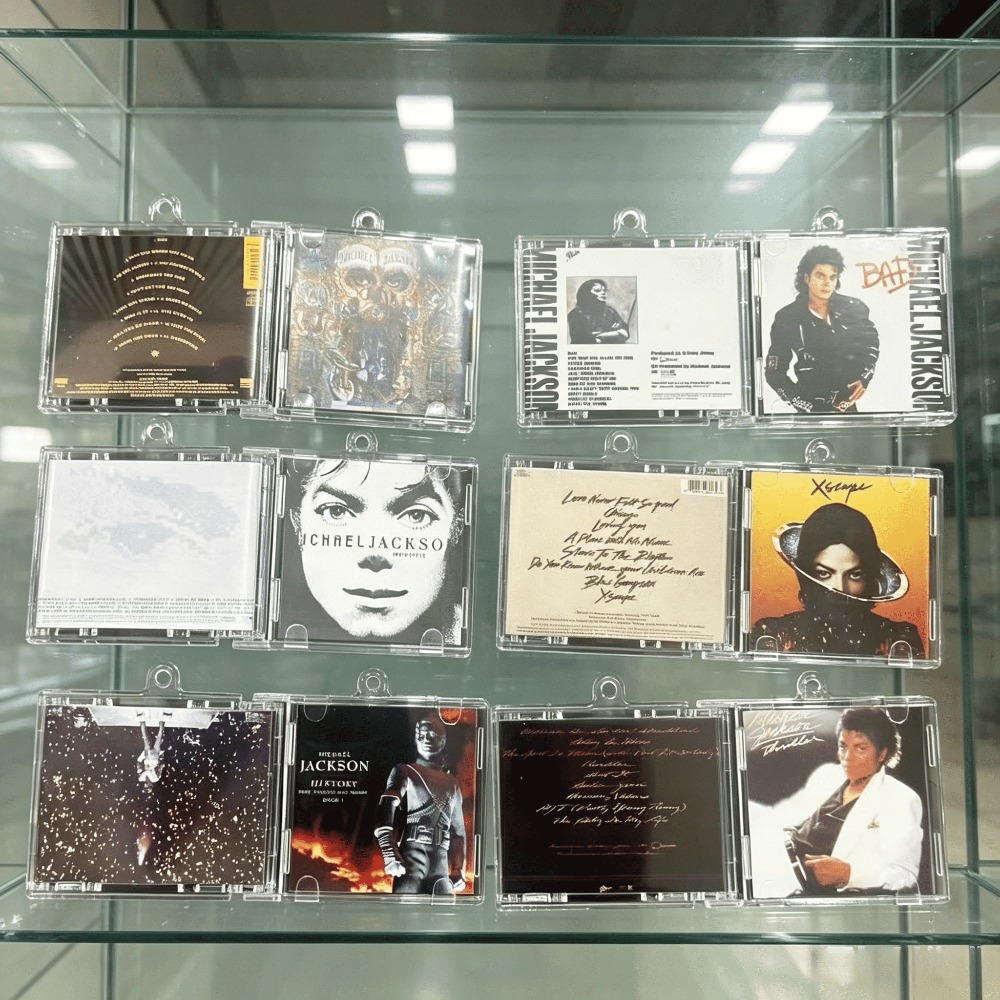 Michael Jackson Merch Mini CD  - Men Keychain Accessories recension och pris