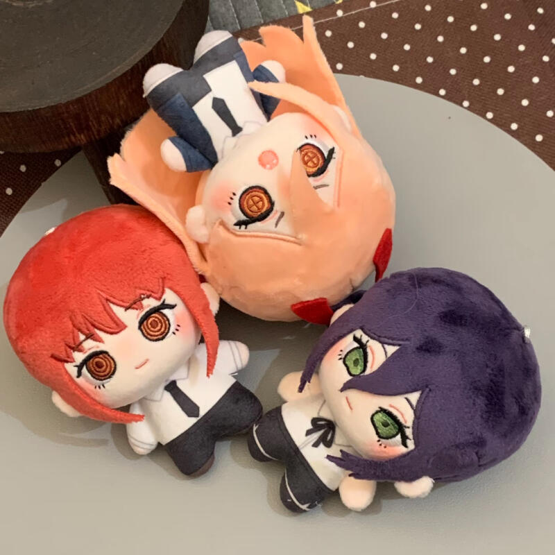 Cartoon Anime 10Cm Chainsaw Ma - Men Keychain Accessories recension och pris