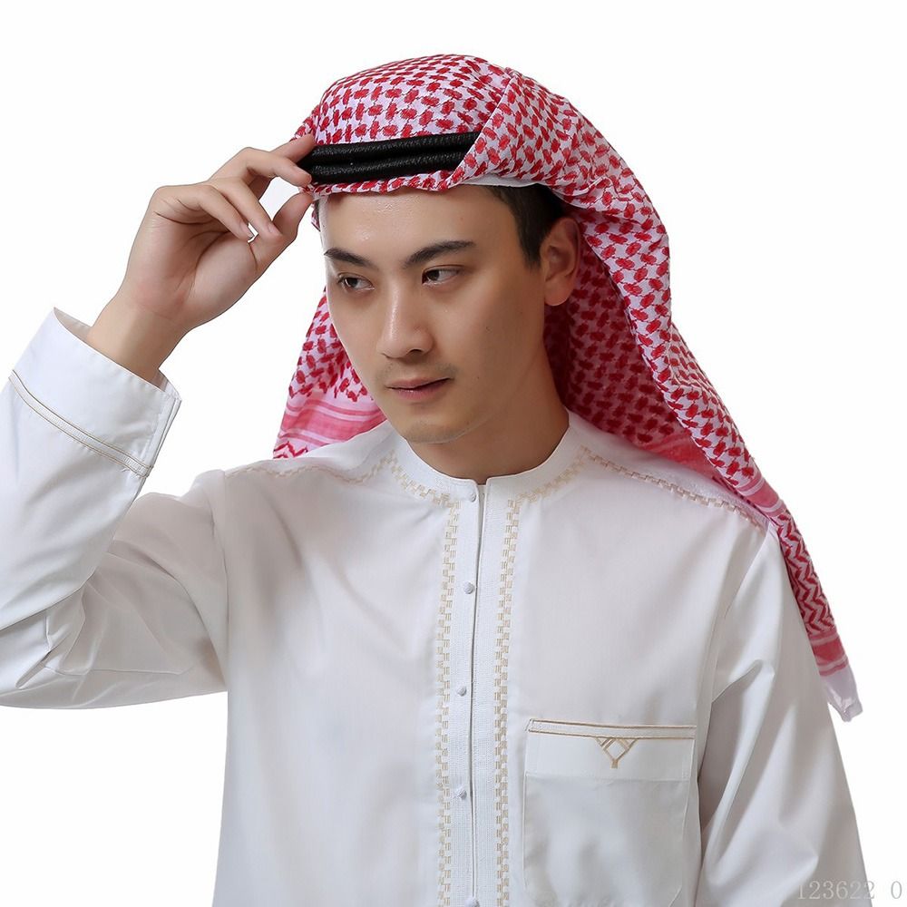 1Pcs Islamic Clothing Headwear - Men'S Accessories Clothing recension och pris
