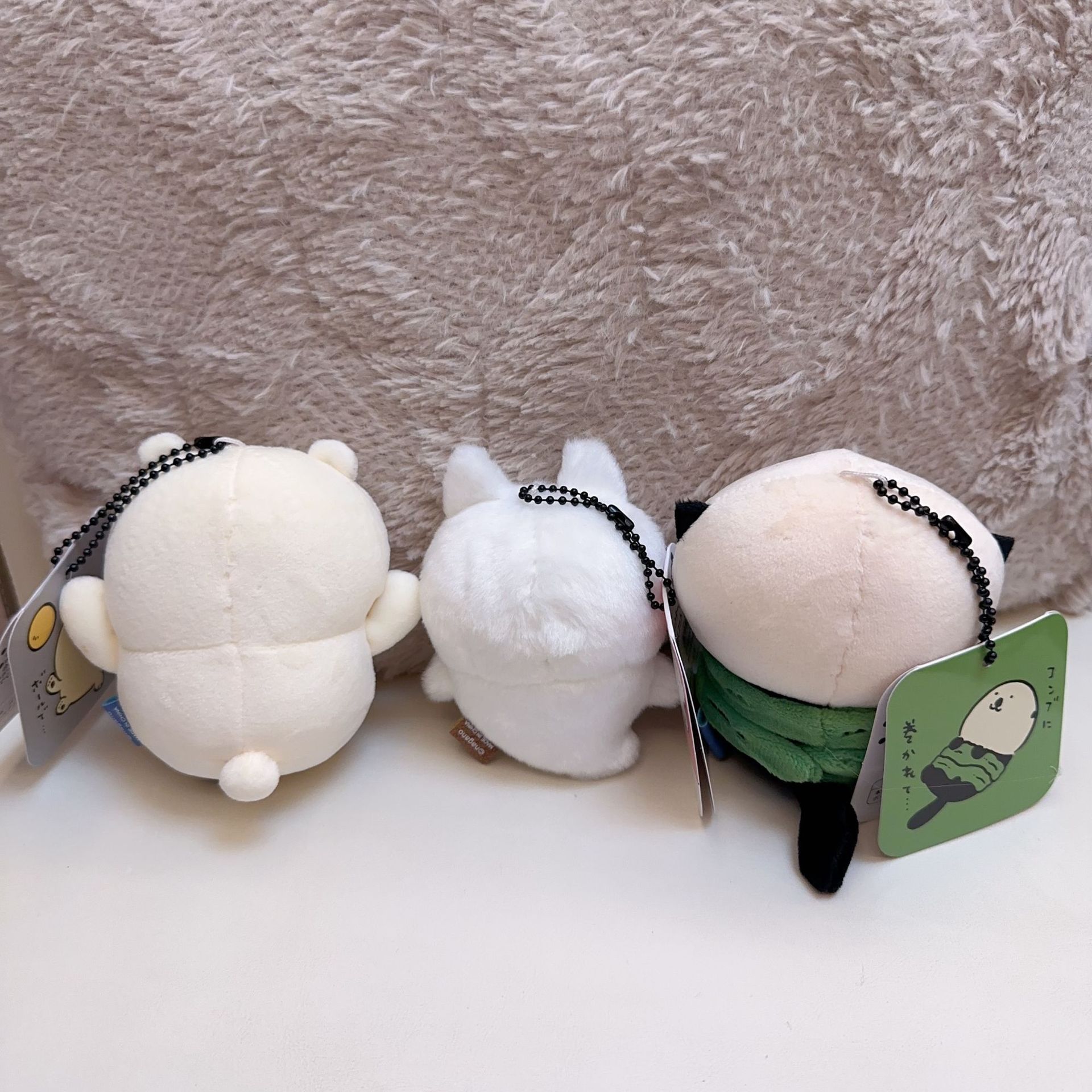 jiyi Plush Keychain Cute Sea O - Men Keychain Accessories recension och pris