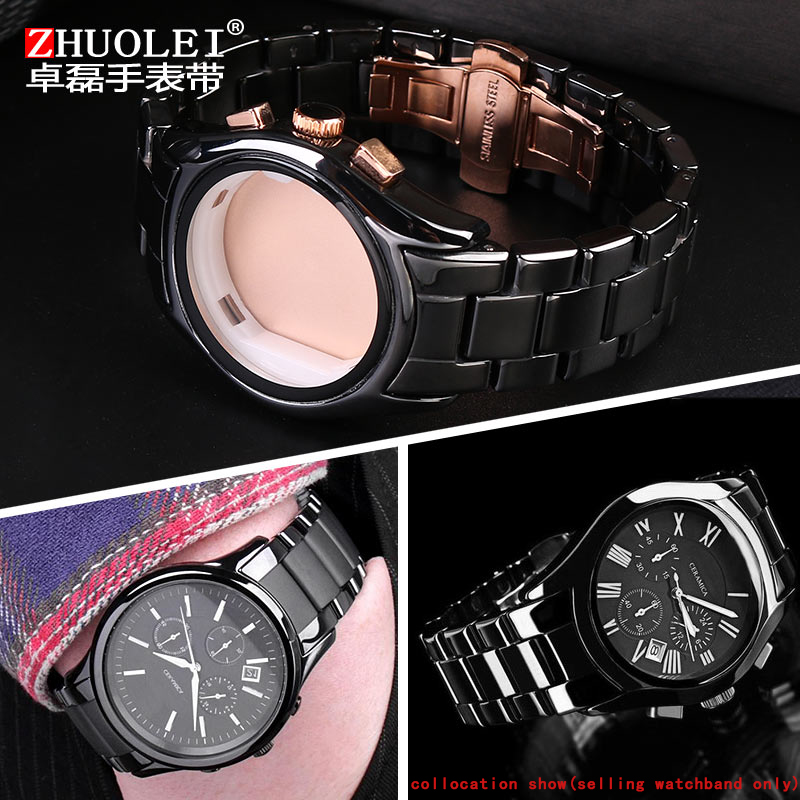 For Armani AR1452 AR1451 AR141 - Men'S Accessories Armani recension och pris