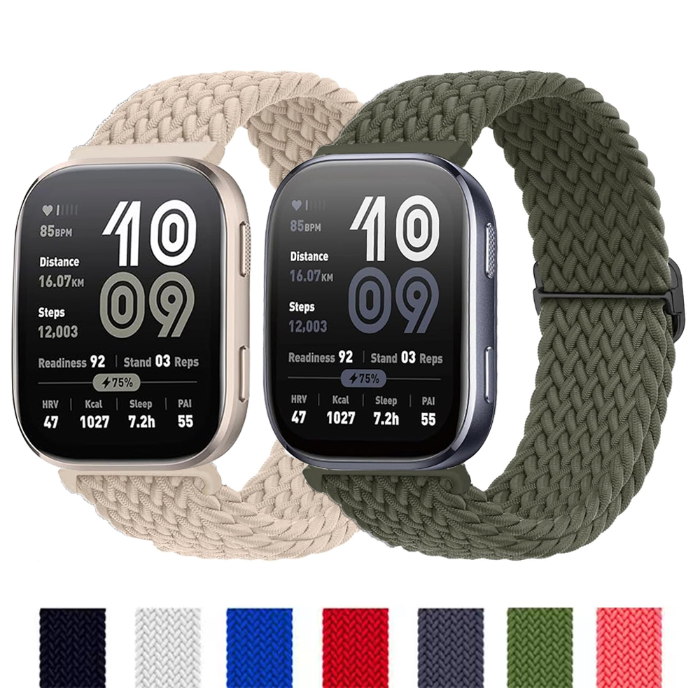 20mm 22mm Watch Strap for Amaz - Men'S Accessories New Balance recension och pris