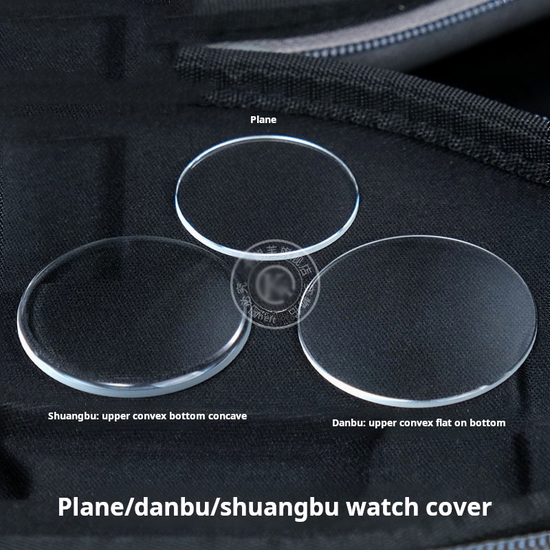 High definition Watch Mask Gla - Men'S Accessories Armani recension och pris